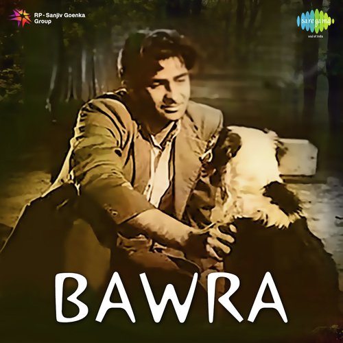 Krishan Dayal Songs MP3 Download